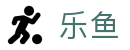 乐鱼官方网站 - Leyu Sports